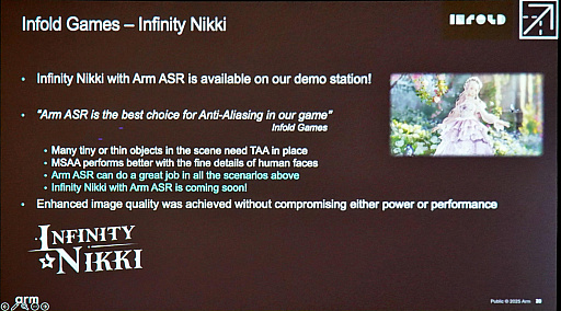 画像ギャラリー No.023のサムネイル画像 / ［GDC 2025］AMDのFSR 2をARMが魔改造!?　「ARM Accuracy Super Resolution」はモバイルゲーミングの救世主となるか