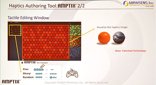 画像ギャラリー No.012のサムネイル画像 / ［GDC 2025］ゲームパッドが引っ張られたり回転したりする触感を作れる，ミライセンスの3Dハプティクス技術「AMPTIX」とは？