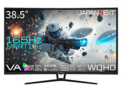 2560×1440ドット，165Hz表示対応の38.5インチ湾曲型ディスプレイがJAPANNEXTから発売に