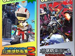 「デジボク地球防衛軍2（略）」が半額で過去最安値！ ディースリー・パブリッシャーのSwitchセール「Spring Sale Part.2」がスタート