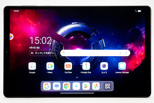 画像ギャラリー No.003のサムネイル画像 / 8.8インチサイズのAndroidタブレット「Legion Tab 8.8」は持ち運びに適したサイズと手頃な価格のゲーマー向けタブレットだ