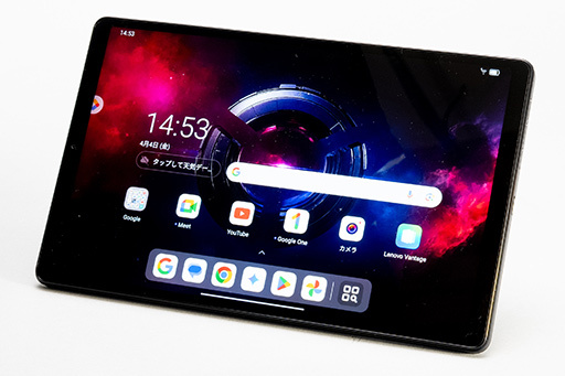 画像ギャラリー No.010のサムネイル画像 / 8.8インチサイズのAndroidタブレット「Legion Tab 8.8」は持ち運びに適したサイズと手頃な価格のゲーマー向けタブレットだ