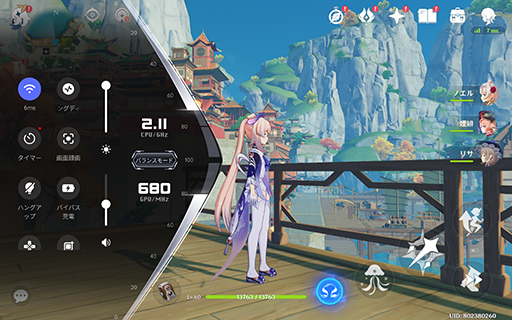 画像ギャラリー No.013のサムネイル画像 / 8.8インチサイズのAndroidタブレット「Legion Tab 8.8」は持ち運びに適したサイズと手頃な価格のゲーマー向けタブレットだ