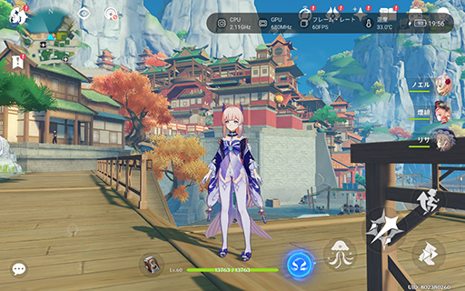 画像ギャラリー No.017のサムネイル画像 / 8.8インチサイズのAndroidタブレット「Legion Tab 8.8」は持ち運びに適したサイズと手頃な価格のゲーマー向けタブレットだ