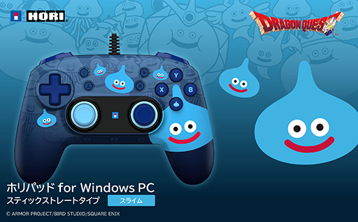 画像ギャラリー No.003のサムネイル画像 / 「ドラゴンクエスト」スライム，はぐれメタルデザインのWindows PC専用ホリパッドを発売。スティックを傾けるとスライムが現れる