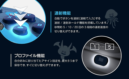 画像ギャラリー No.007のサムネイル画像 / 「ドラゴンクエスト」スライム，はぐれメタルデザインのWindows PC専用ホリパッドを発売。スティックを傾けるとスライムが現れる