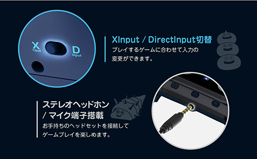 画像ギャラリー No.008のサムネイル画像 / 「ドラゴンクエスト」スライム，はぐれメタルデザインのWindows PC専用ホリパッドを発売。スティックを傾けるとスライムが現れる