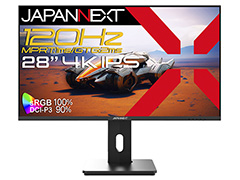 約4万5000円で買える28型4K液晶ディスプレイがJAPANNEXTから発売に