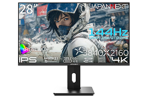 画像ギャラリー No.002のサムネイル画像 / 144Hz表示やPC切換器機能を備えて6万2980円と安価な28インチ4Kゲーマー向け液晶ディスプレイがJAPANNEXTから