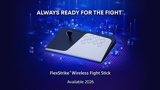 画像ギャラリー No.002のサムネイル画像 / PS5ブランド初のアーケードスティック,その名は「FlexStrike Wireless Fight Stick」。多彩な機能を備えるワイヤレスアケコンだ