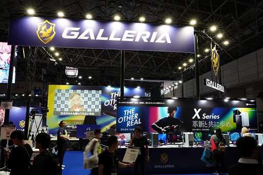 画像ギャラリー No.001のサムネイル画像 / PCブランド「GALLERIA」がTGSに出展。「VSPO! GEAR」や新製品，コラボPCも展示中［TGS2025］
