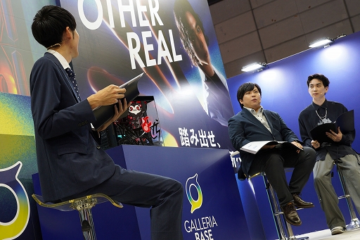 画像ギャラリー No.005のサムネイル画像 / PCブランド「GALLERIA」がTGSに出展。「VSPO! GEAR」や新製品，コラボPCも展示中［TGS2025］