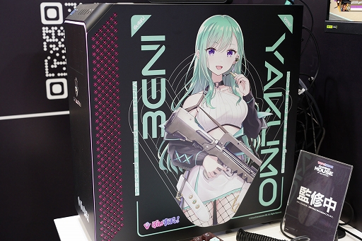 画像ギャラリー No.020のサムネイル画像 / PCブランド「GALLERIA」がTGSに出展。「VSPO! GEAR」や新製品，コラボPCも展示中［TGS2025］