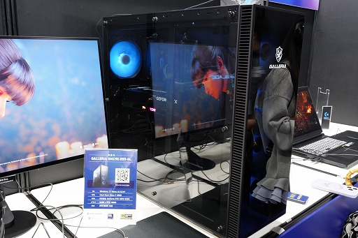 画像ギャラリー No.021のサムネイル画像 / PCブランド「GALLERIA」がTGSに出展。「VSPO! GEAR」や新製品，コラボPCも展示中［TGS2025］