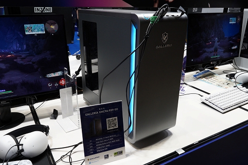 画像ギャラリー No.022のサムネイル画像 / PCブランド「GALLERIA」がTGSに出展。「VSPO! GEAR」や新製品，コラボPCも展示中［TGS2025］