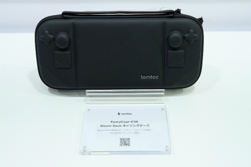 画像ギャラリー No.007のサムネイル画像 / ミリタリーグレードな耐久性が自慢のSwitch2専用ケースなどを展示するtomtocブースレポート［TGS2025］【PR】