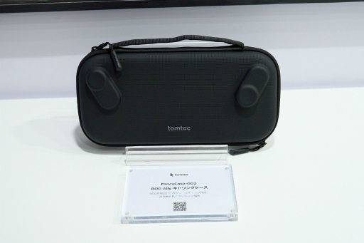 画像ギャラリー No.009のサムネイル画像 / ミリタリーグレードな耐久性が自慢のSwitch2専用ケースなどを展示するtomtocブースレポート［TGS2025］【PR】