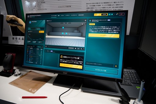 画像ギャラリー No.008のサムネイル画像 / ワコムEMR電子ペン技術を利用した新方式のマウス「SUPER EMR MOUSE」が未来クリエイトブースで参考出展［TGS2025］