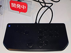 求む！ゲーマーの声。ホリのブースで開発中のレバーレスアケコンや格ゲー用ゲームパッドへの意見を募集中［TGS2025］