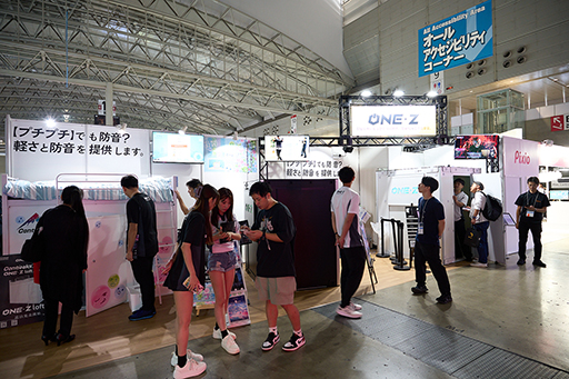 画像ギャラリー No.001のサムネイル画像 / ロフトベッドを備えた簡易防音室「ONE-Z Loft」に新モデルが登場。既存製品から設計を大幅見直し［TGS2025］