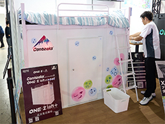 ロフトベッドを備えた簡易防音室「ONE-Z Loft」に新モデルが登場。既存製品から設計を大幅見直し［TGS2025］