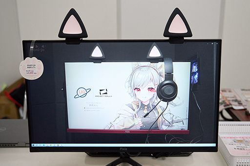 画像ギャラリー No.002のサムネイル画像 / ディスプレイを飾る猫耳型アクセサリーを発見。かわいい見た目に対して制作のきっかけは真剣だった［TGS2025］