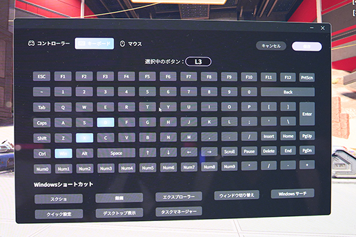 画像ギャラリー No.006のサムネイル画像 / 豊富な拡張ボタンを備えたPC向けゲームパッド「GENESIS」がAndGAMERブースで展示。今後発売予定の有機ELディスプレイも［TGS2025］