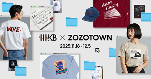 画像ギャラリー No.001のサムネイル画像 / 「Happy Hacking Keyboard」シリーズとZOZOTOWNのコラボアパレルが登場。本日より受注販売をスタート