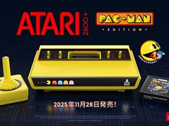 「Atari 2600＋ パックマンエディション」が国内向けに本日発売。パックマン2作品を収録したカートリッジを同梱