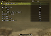 画像ギャラリー No.042のサムネイル画像 / 「4Gamerベンチマークレギュレーション32」をリリース。「CoD:BO7」「BF6」を導入。モンハンワイルズの計測方法を変更