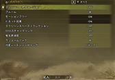 画像ギャラリー No.045のサムネイル画像 / 「4Gamerベンチマークレギュレーション32」をリリース。「CoD:BO7」「BF6」を導入。モンハンワイルズの計測方法を変更