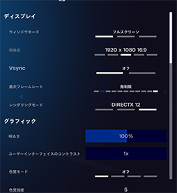 画像ギャラリー No.049のサムネイル画像 / 「4Gamerベンチマークレギュレーション32」をリリース。「CoD:BO7」「BF6」を導入。モンハンワイルズの計測方法を変更