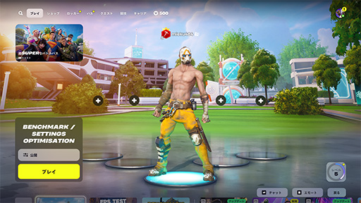 画像ギャラリー No.059のサムネイル画像 / 「4Gamerベンチマークレギュレーション32」をリリース。「CoD:BO7」「BF6」を導入。モンハンワイルズの計測方法を変更