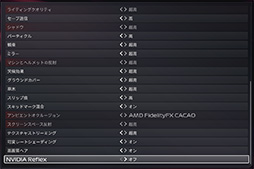 画像ギャラリー No.075のサムネイル画像 / 「4Gamerベンチマークレギュレーション32」をリリース。「CoD:BO7」「BF6」を導入。モンハンワイルズの計測方法を変更
