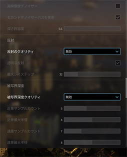 画像ギャラリー No.097のサムネイル画像 / 「4Gamerベンチマークレギュレーション32」をリリース。「CoD:BO7」「BF6」を導入。モンハンワイルズの計測方法を変更