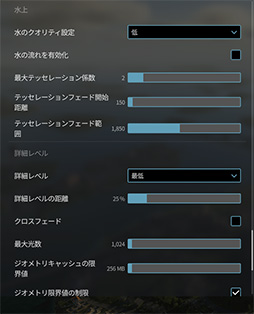 画像ギャラリー No.099のサムネイル画像 / 「4Gamerベンチマークレギュレーション32」をリリース。「CoD:BO7」「BF6」を導入。モンハンワイルズの計測方法を変更