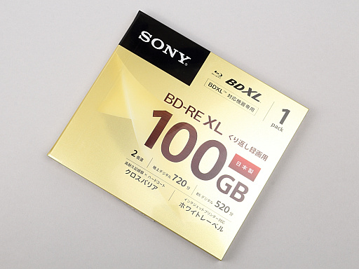 画像ギャラリー No.003のサムネイル画像 / Blu-ray Discは,前世代のDVDより先に姿を消してしまうのか? 時代に翻弄されたその歩みを,光ディスクの歴史とあわせて振り返る