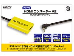 PSP-3000/2000�α�����ƥ�Ӥ䥭��ץ��㵡��˽��ϤǤ��륳��С������ο���ǥ뤬6����ȯ��