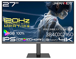 画像ギャラリー No.003のサムネイル画像 / JAPANNEXTが4K/120Hz対応の27インチゲーミングモニター3モデルを一斉発売。3万4980円から