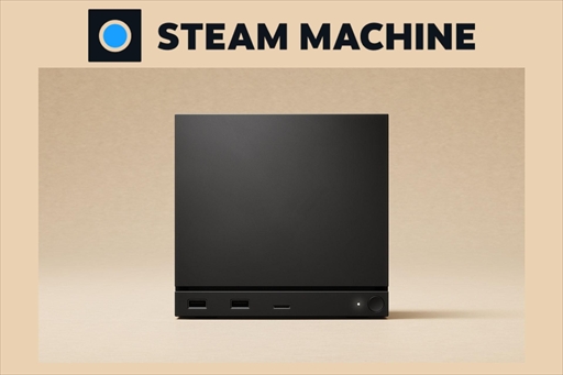 画像ギャラリー No.002のサムネイル画像 / Steam向け新ハード「Steam Machine」が日本，台湾，香港向けに販売開始。Steam Controllerとのセット品も