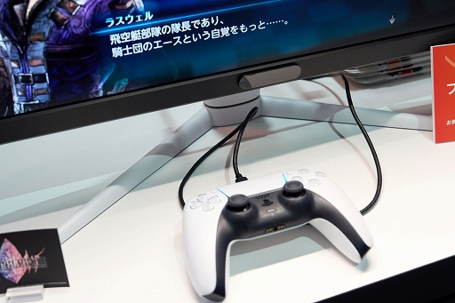 画像ギャラリー No.013のサムネイル画像 / 絵のキレイなディスプレイを探しているなら，キレイな光の下でチェックできるBenQブースへ行くのだ［TGS2026］