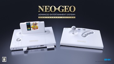画像ギャラリー No.010のサムネイル画像 / 名機NEOGEOを処理落ちまで再現。過去の周辺機器も使えて，低遅延HDMIなど現代向けの機能も備える「NEOGEO AES+」のプレゼンをレポート［TGS2026］