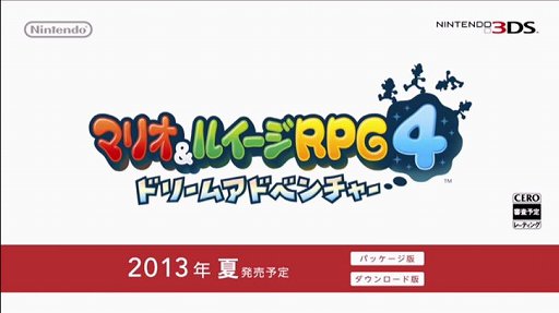 画像ギャラリー No.001のサムネイル画像 / 「マリオ＆ルイージRPG4 ドリームアドベンチャー」と「マリオゴルフ ワールドツアー」が2013年夏にニンテンドー3DSで発売