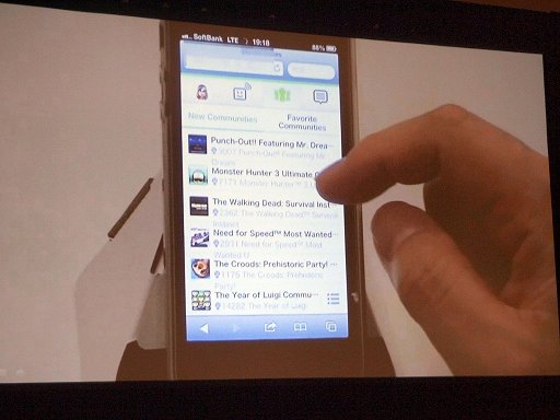 画像ギャラリー No.004のサムネイル画像 / ［GDC 2013］3DS/Webブラウザ向け「Miiverse」が開発中。外出先でもスマートフォンやタブレットから楽しめる