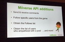 画像ギャラリー No.011のサムネイル画像 / ［GDC 2013］3DS/Webブラウザ向け「Miiverse」が開発中。外出先でもスマートフォンやタブレットから楽しめる