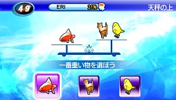 画像ギャラリー No.005のサムネイル画像 / ゲームロフト,PS3/PSP用ゲームが100円になるGWキャンペーン開催
