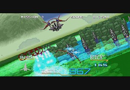 画像ギャラリー No.003のサムネイル画像 / 「ギャラクシーフォースII」がPS2アーカイブスに登場。3DS版の制作も決定