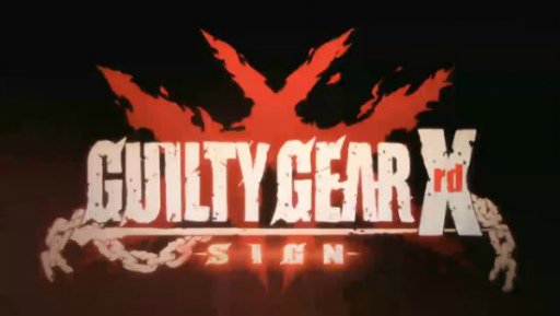 画像ギャラリー No.001のサムネイル画像 / 【速報】人気格闘ゲームシリーズ最新作「GUILTY GEAR Xrd -SIGN-」がPS3とPS4向けに発売決定