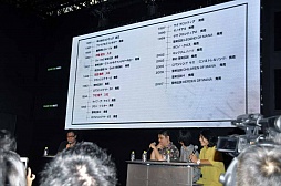 画像ギャラリー No.003のサムネイル画像 / ［TGS 2013］伊藤賢治氏，光田康典氏，下村陽子氏が，旧スクウェア時代の思い出を語った「スクウェア・エニックス コンポーザー スペシャルトークショウ」をレポート