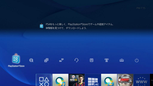画像ギャラリー No.004のサムネイル画像 / PS4で楽しむPlayStation Storeガイド。今日から遊べるダウンロードタイトルのリストも掲載